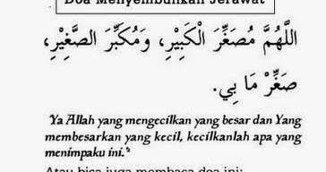 Jerawat doa hilangkan Doa Penyembuhkan