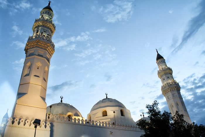 Pertama dibina masjid Inilah Masjid