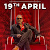 Raghava Lawrence " Kanchana 3 " April 19 Release.