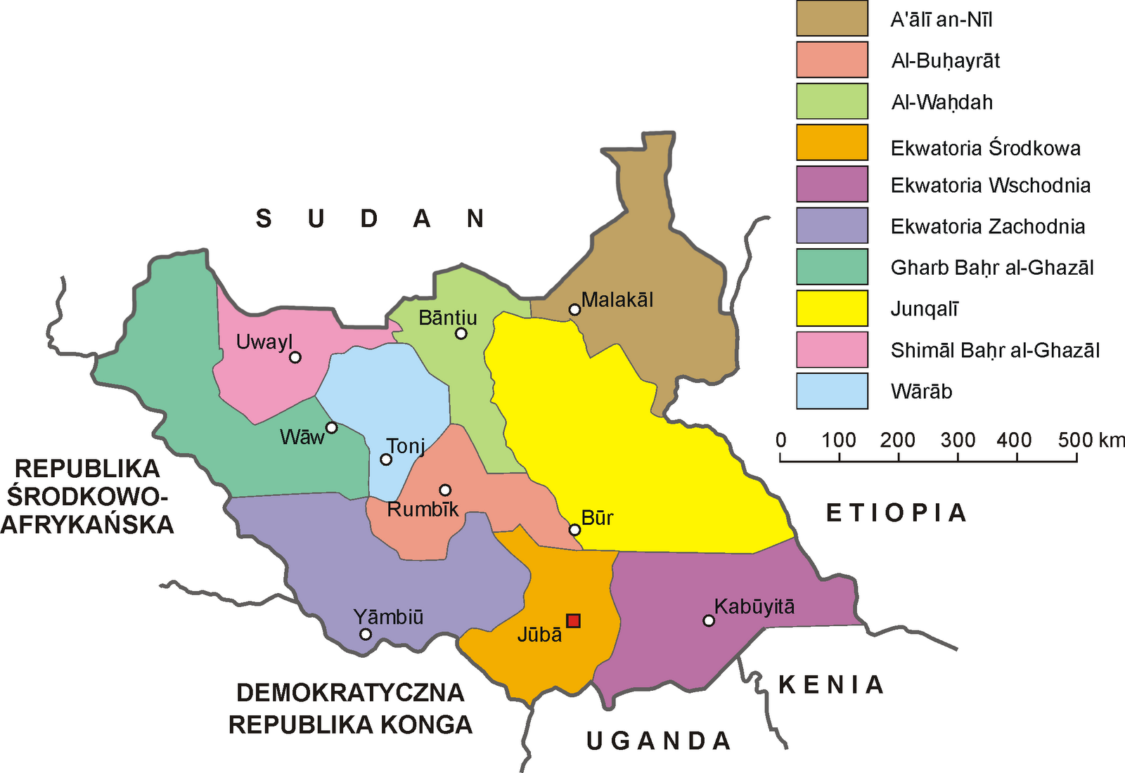 GEOGRAPHY OF SOUTH SUDAN