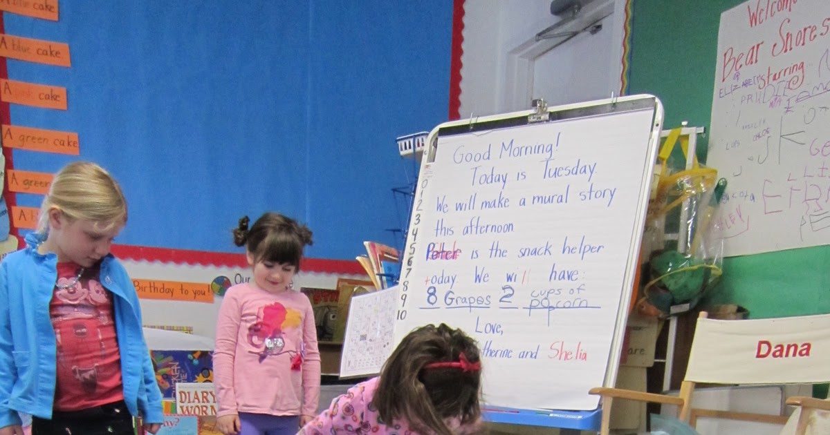 Playfully Learning Reading While Jumping!