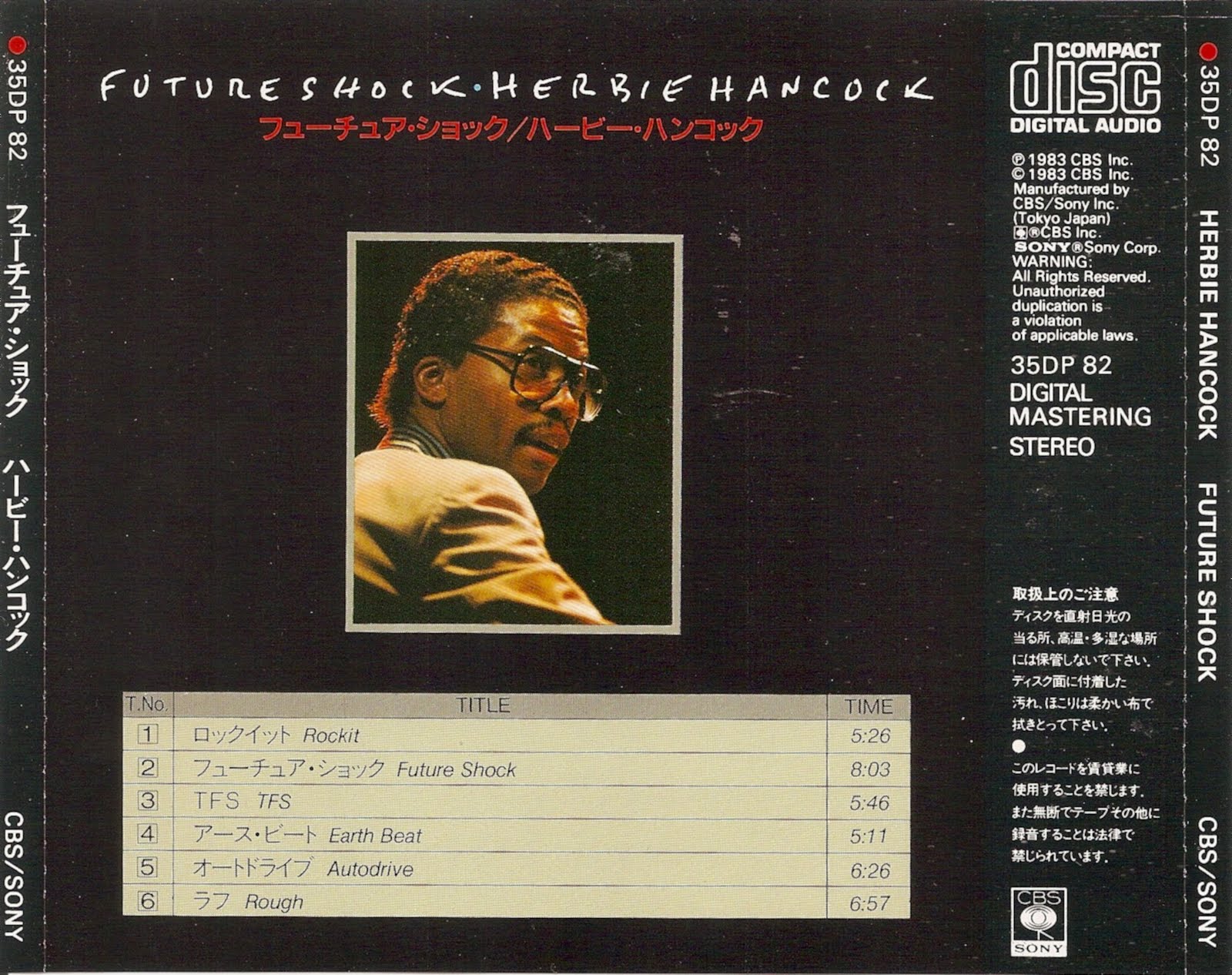 The First Pressing CD Collection Herbie Hancock Future Shock