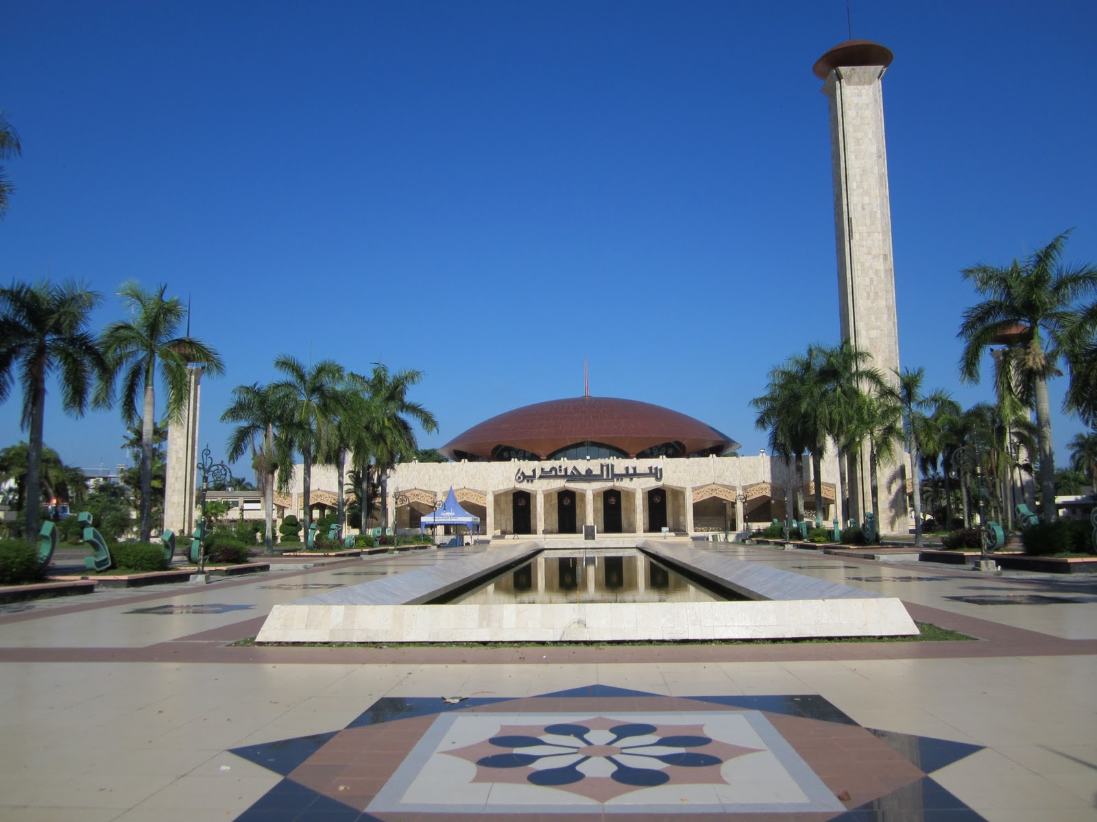 Masjid Raya Sabilal Muhtadin ~ Bumi Nusantara
