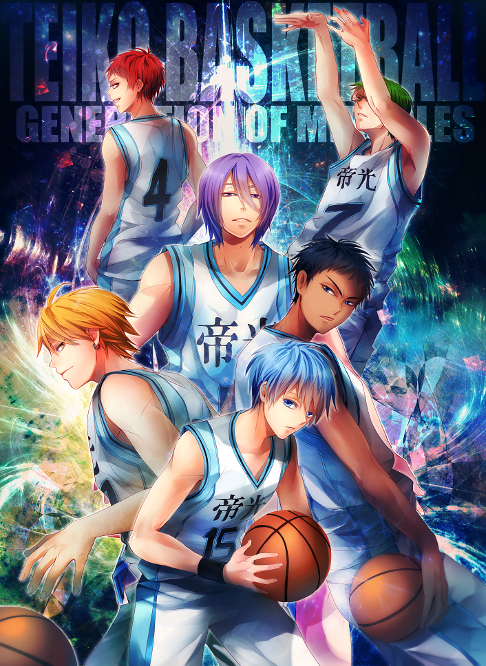 Guild : Generation of Miracles Kuroko+no+Basket+2