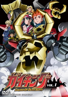 Download Gaiking Download Gaiking