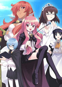 Get Otakunews 2012 For iPhone Wallpaper Otakunews 2012 For Android