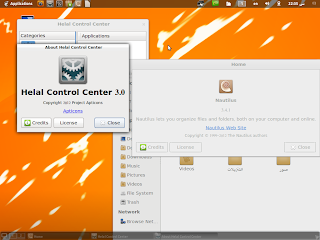 هلال لينُكس 3.0 النهائية Screenshot+from+2012-05-19+22:35:26