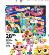 Exchange (PX/BX): Walmart Toyland Wish Book Price Matches