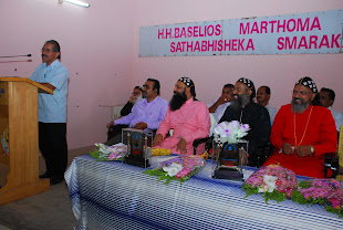 RECEPTION TO ORTHODOX BISHOPS