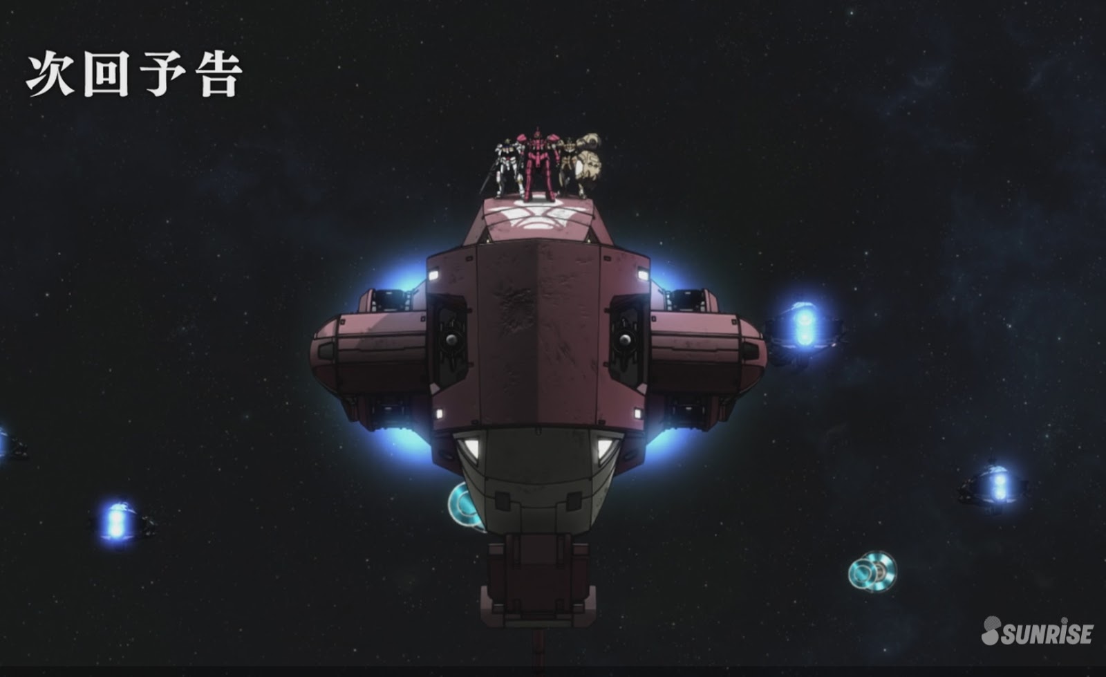 GUNDAM GUY Mobile Suit Gundam Iron Blooded Orphans Episode 18 'Voice