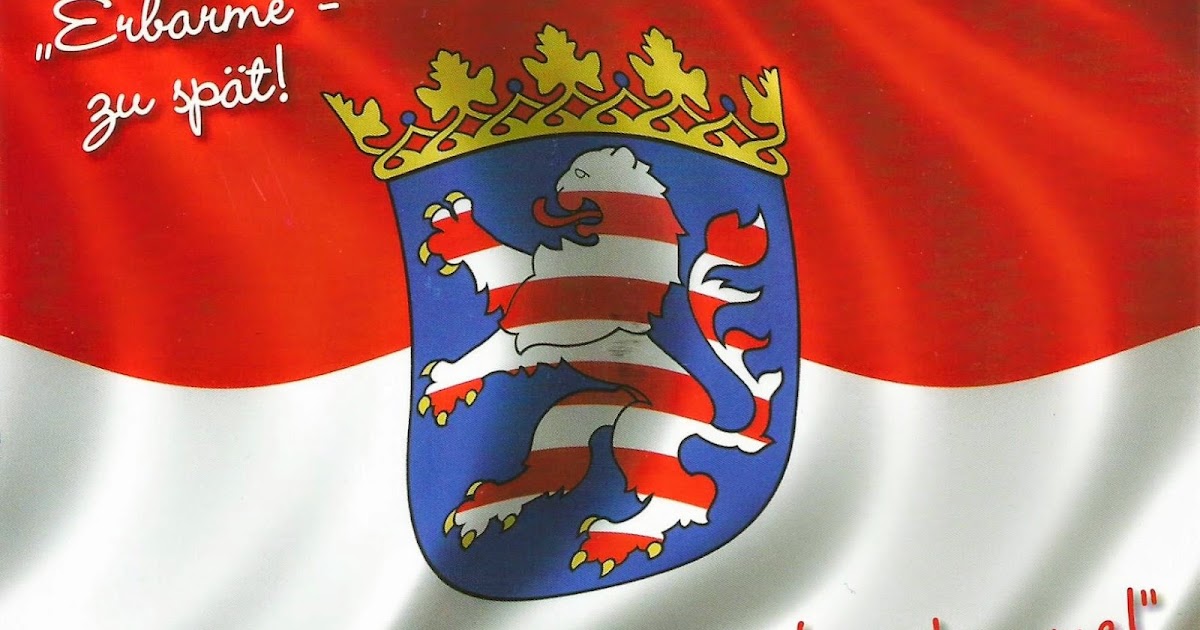 Postcards on My Wall: Flag of Hessen, Germany