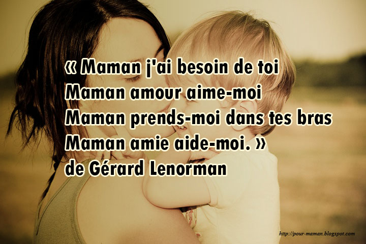 sms premiere rencontre