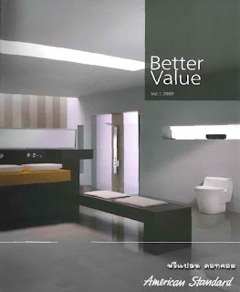 Better Value Vol.1.2009( 822/0 )