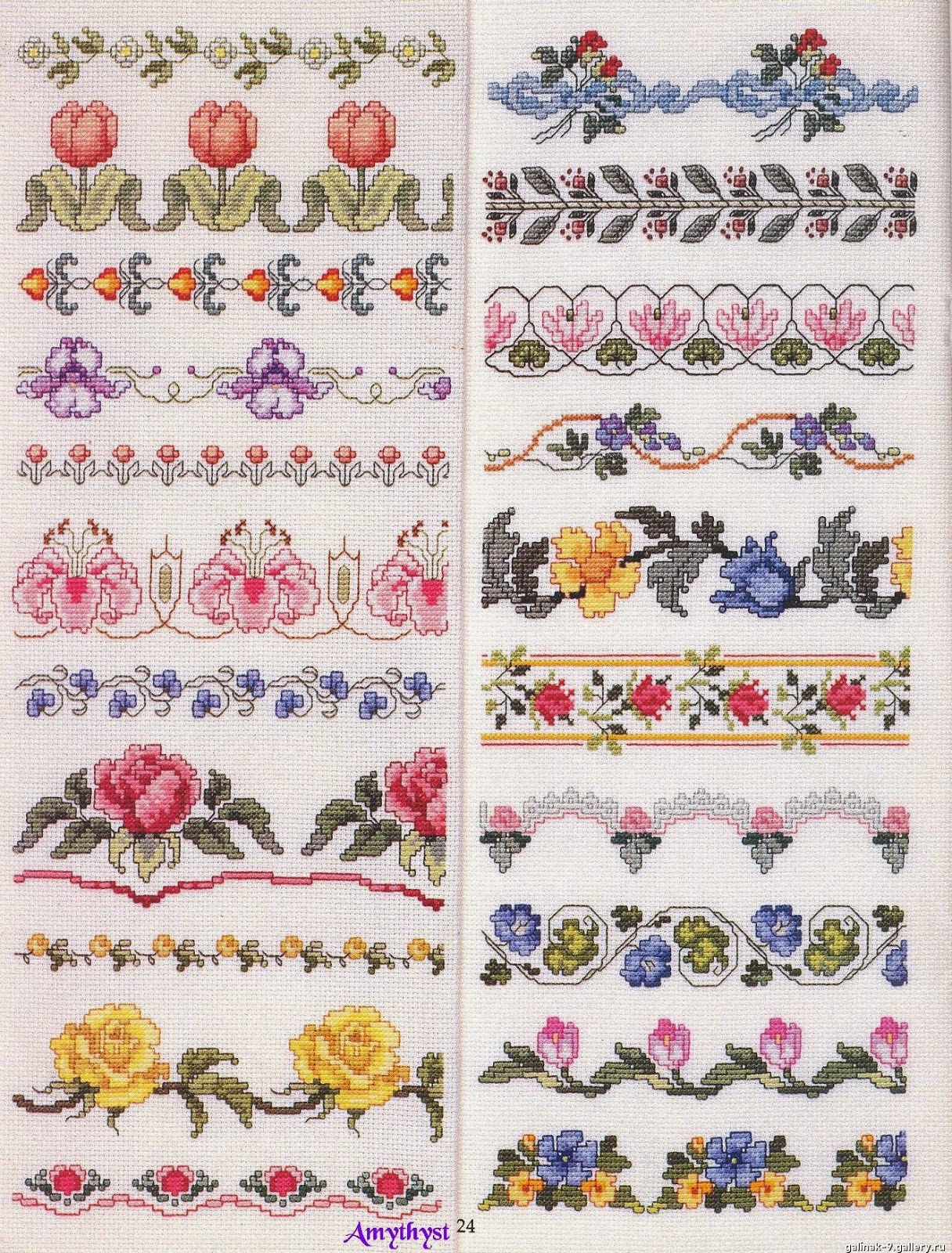 Χειροτεχνήματα Μπορντούρες και γωνίες για κέντημα / Cross stitch