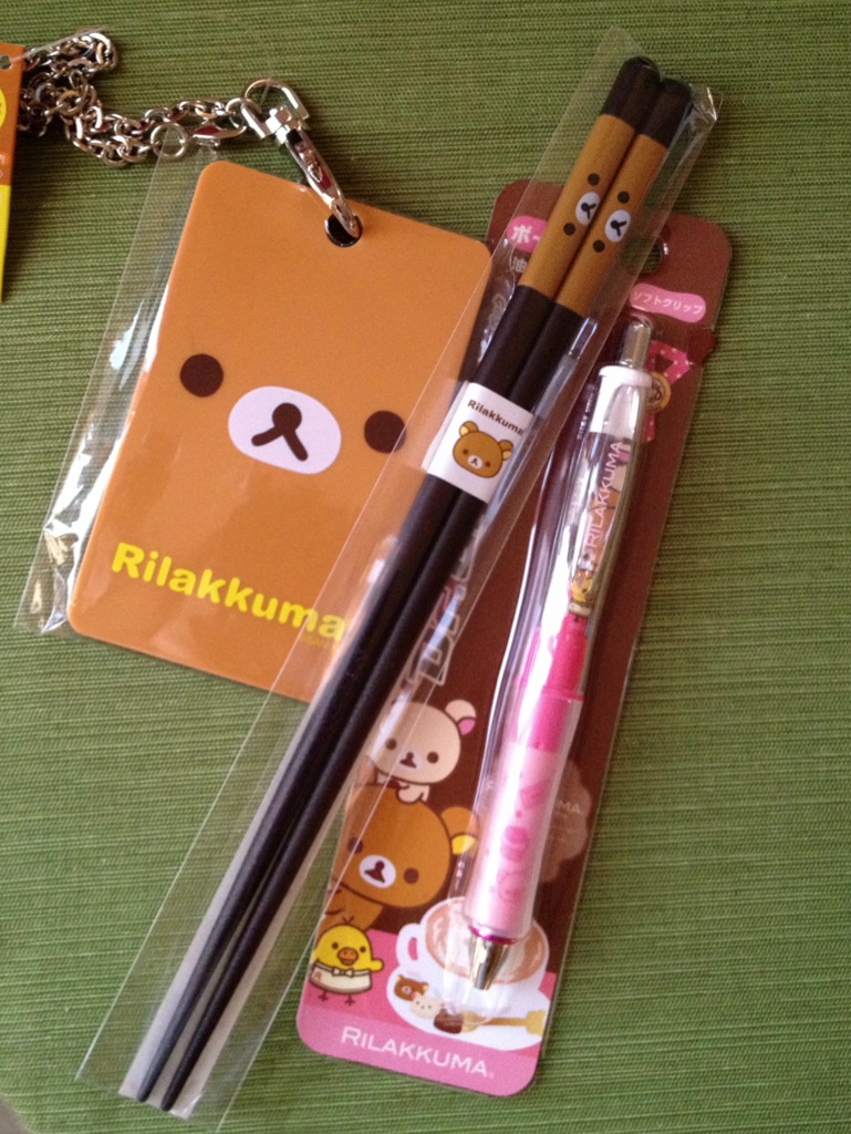 Never Turn Down A Cupcake Japan Visit Rilakkuma Stores