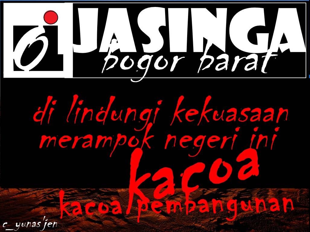 Lambang Oi