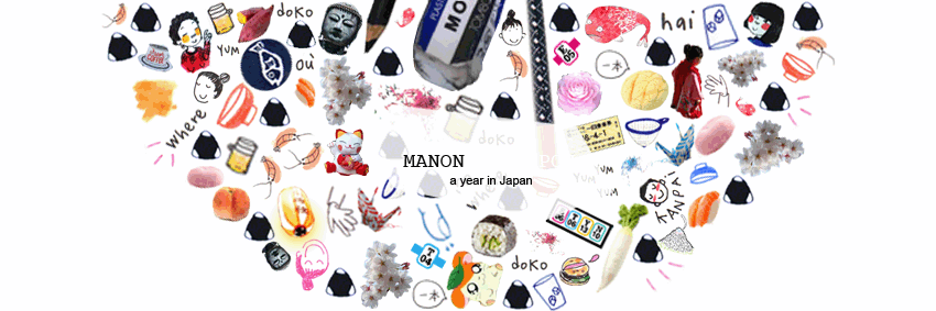 Manon au Japon