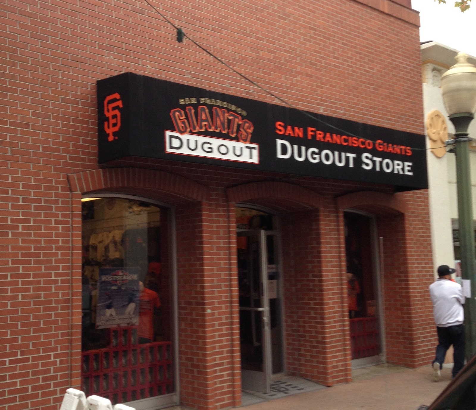 University Avenue, Palo Alto Giants Sweep the World Series