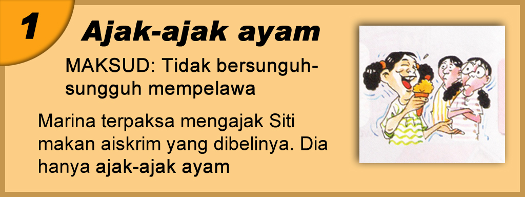 Cikgu Zaini Sahawati November 2011