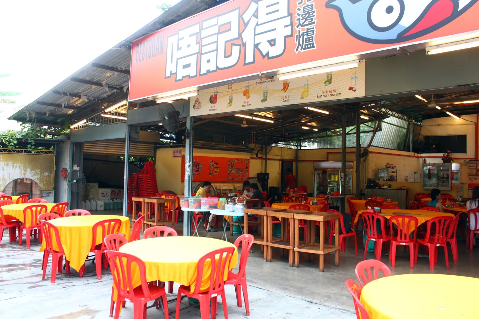 4get Hot Pot & CEO BBQ Luxury Seafood Kepong f i n d i n g // f a t s