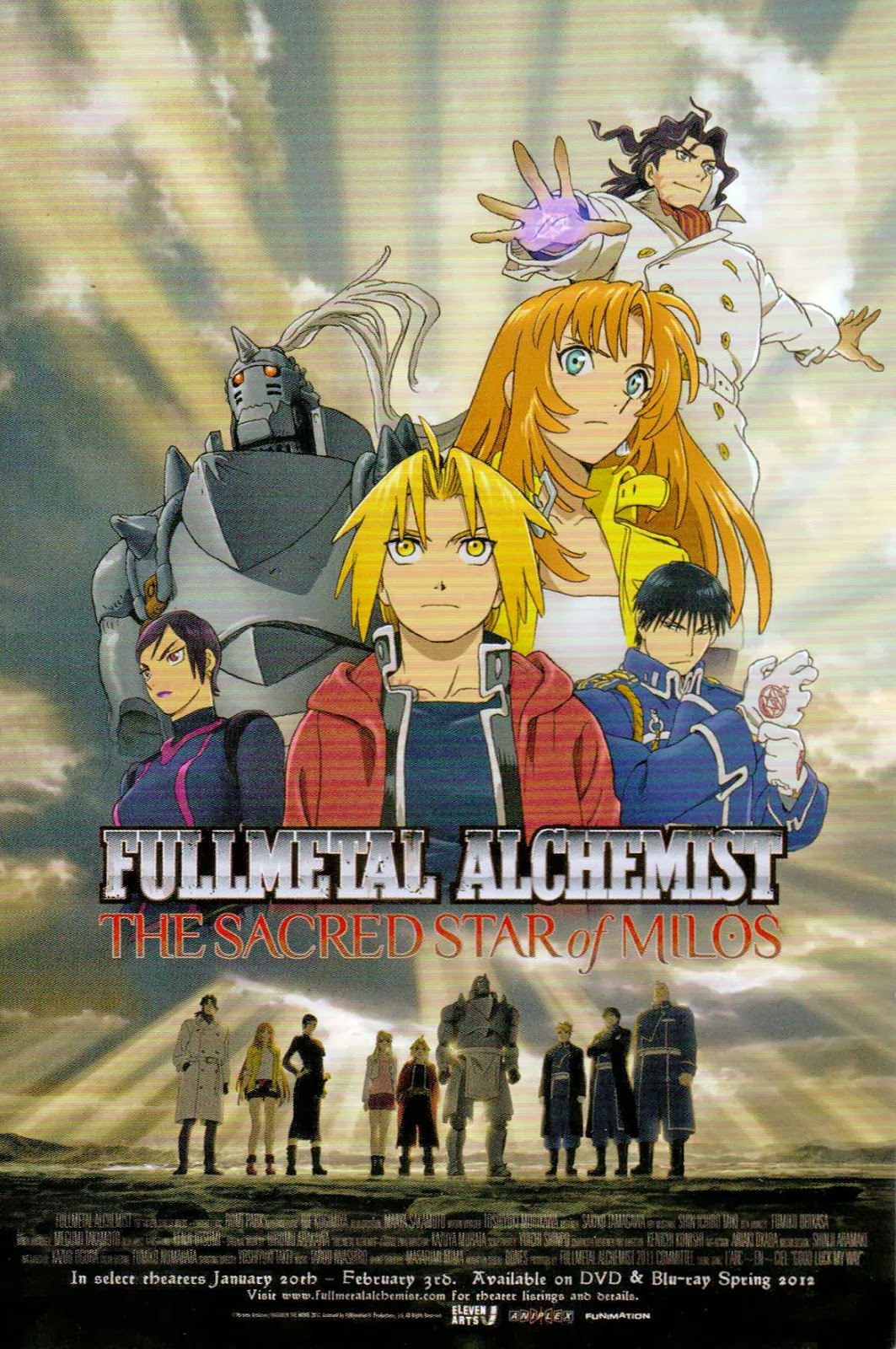 Anime Movie 2014 In Theaters