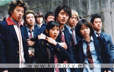 Descubriendo a... Kang Dong Won 4