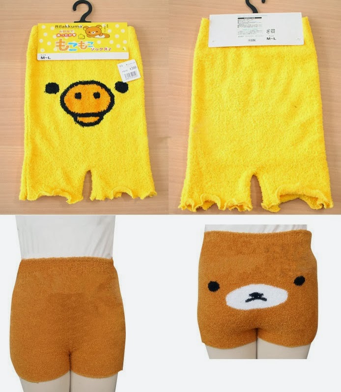 Rilakkuma Shop Cute & Kawaii Japan SanX Rilakkuma Bear Clothes In