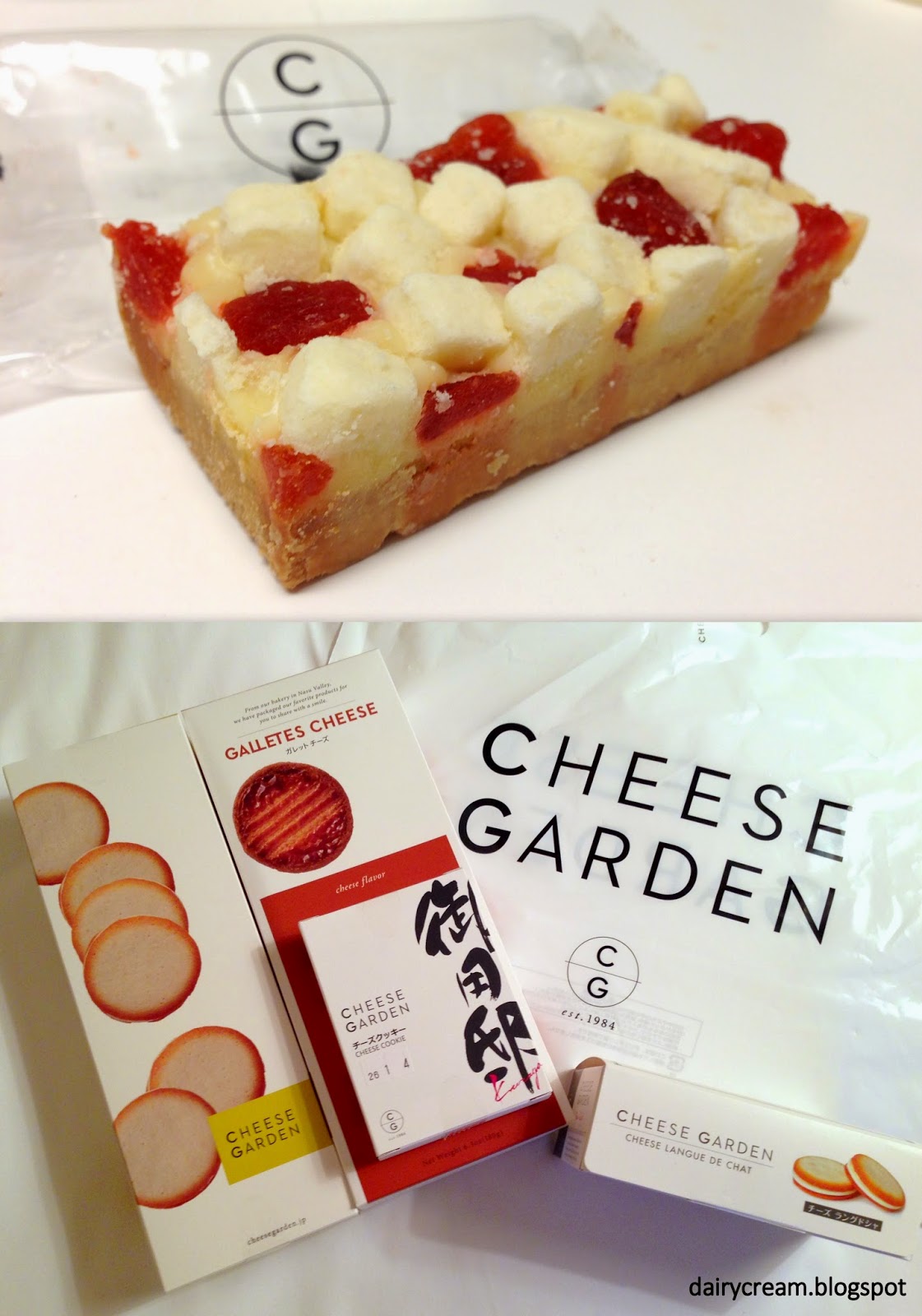 Singapore Japan Food Blog Dairy and Cream Cheese Garden Tokyo