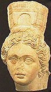 Pre-Islamic Goddess Al-Lat