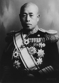 Almirante ISOROKU YAMAMOTO (04/04/1884-18/04/1943)