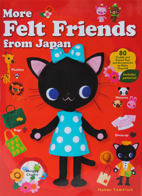 More Felt Friends from Japan- review and giveaway #sewing