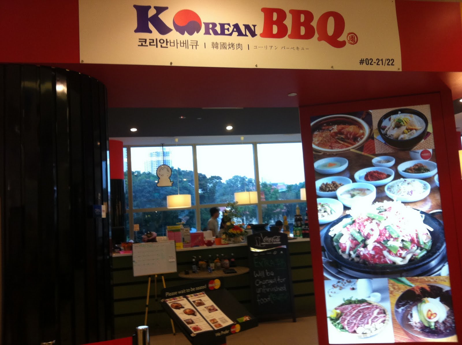 Wen's Delight Korean BBQ City Square