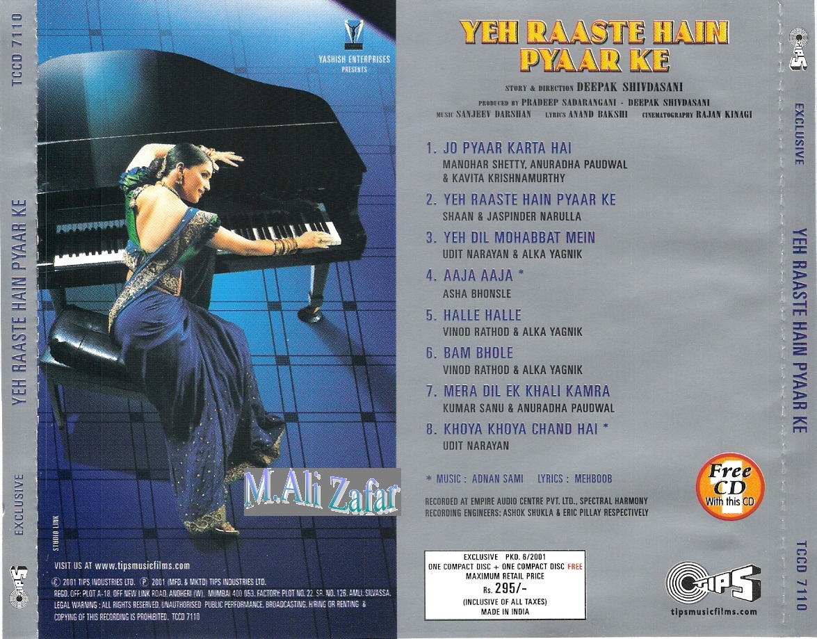 resham ka rumal gale me daal ke mp3 song resham ka rumal gale me daal ke mp3 song
