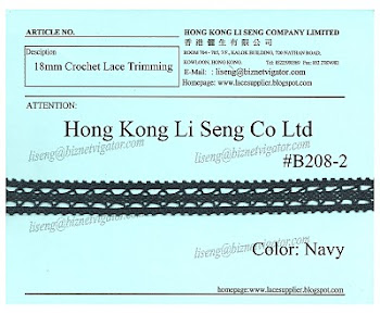 Crochet Lace Trimming Manufacturer - Hong Kong Li Seng Co Ltd