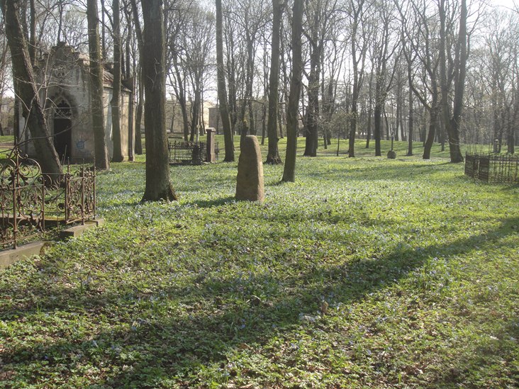 Большое кладбище "LIELIE KAPI"