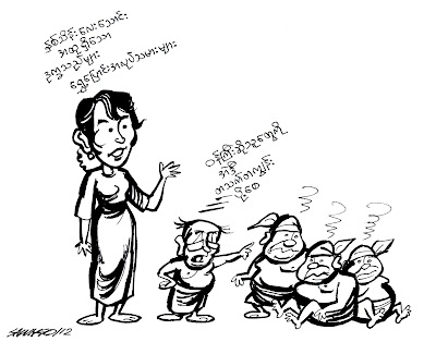 Saw Ngo – ျမန္မာ့ဒုကၡသည္အမ်ား ကမာၻကိုလႊမ္းေစရမည္ … ဆိုလား