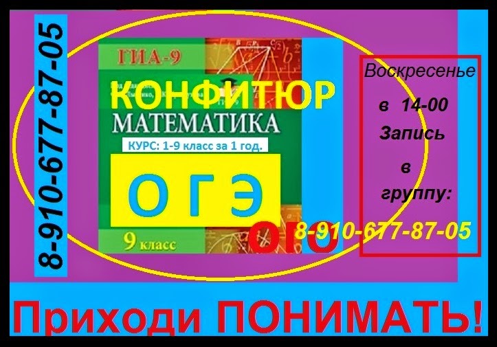 download современный испанско русский