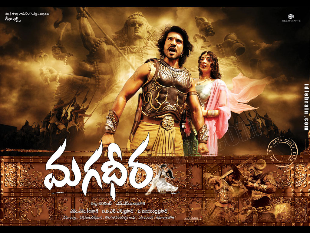 Telugu Magadheera Mp3 Songs Telugu Magadheera Mp3 Songs