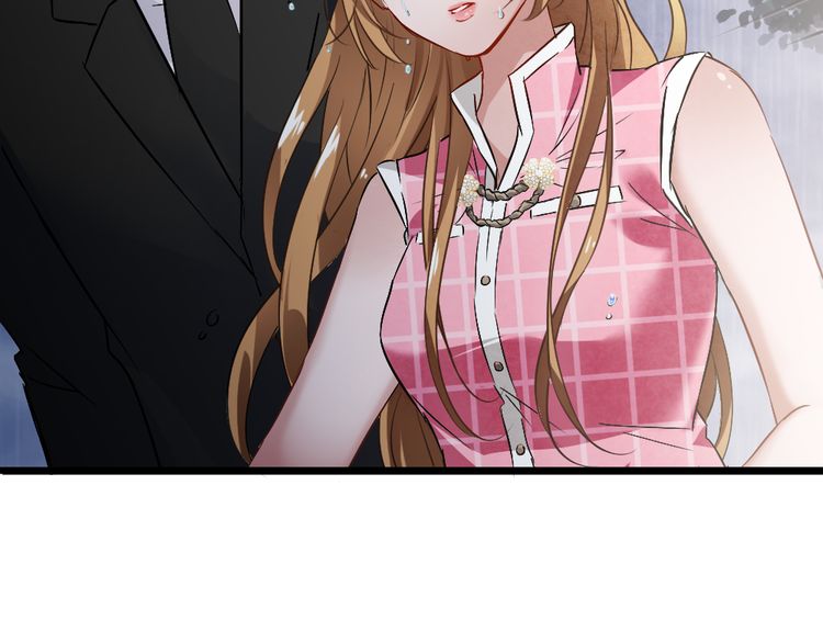 Nghiêm Tuyển Tiên Thê Chap 1 - Next Chap 2