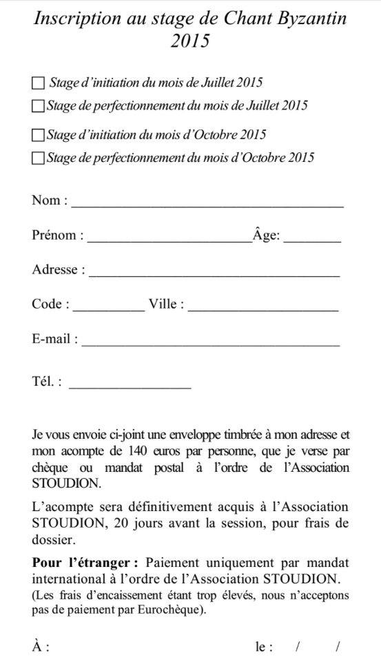 arabe rencontre inscription