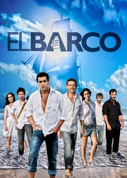 El Barco Temporada 3 Episodio 08 Online Audio Español