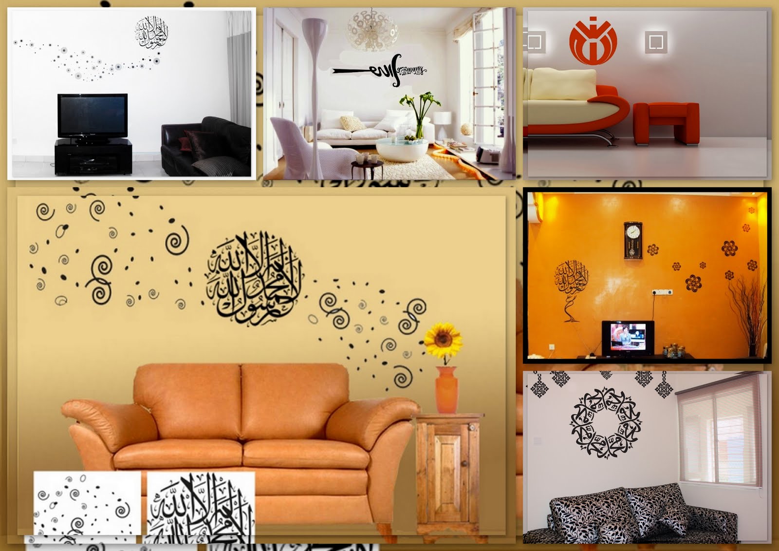 CAHAYA MUSLIMAH Islamic Interior Decor Decal (Islamic Wall Sticker)