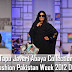 Tapu Javeri Abaya Collection At Fashion Pakistan Week 2012 Day 4 | Pakistani Abaya 2012