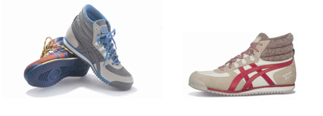 orange brown white jordan 1