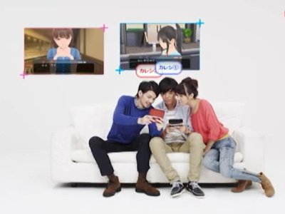 New Love Plus