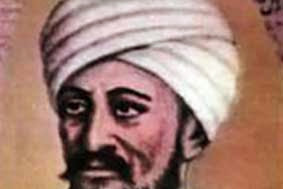 Nih Debu Al-Qasim Salmah Bin Ahmad Al-Majriti
