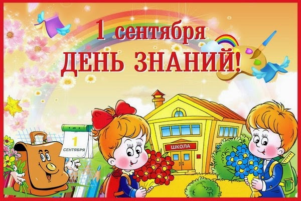 learn russian