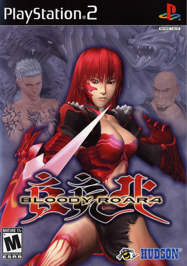 bloody roar 1 bloody roar 1