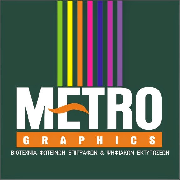Metro graphics