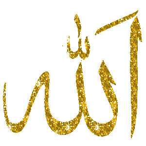Al-Fath-ul-mubin